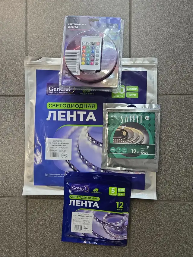Светодиодная лента